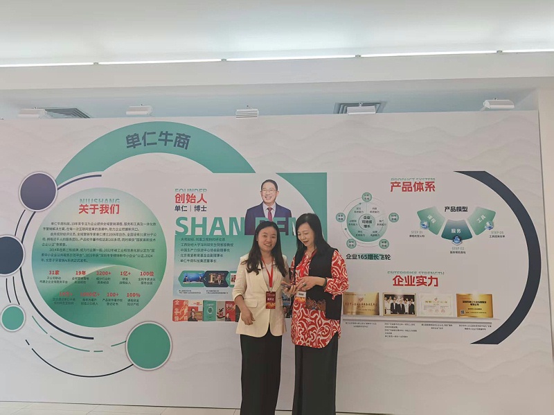 mmexport1745195223694 mmexport1745195223694