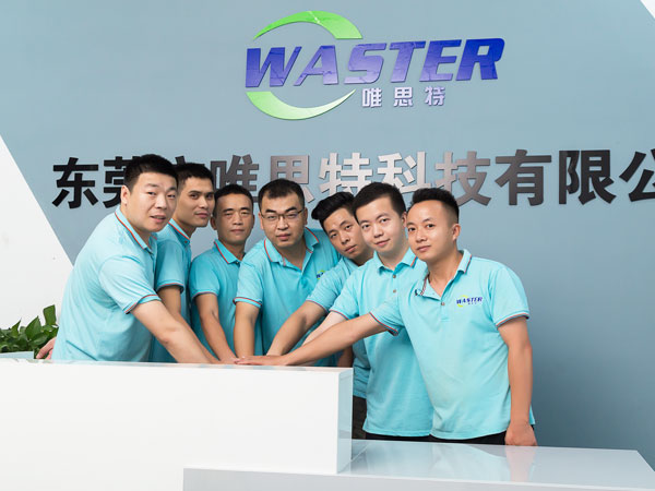 唯思特-團(tuán)隊(duì)風(fēng)采3