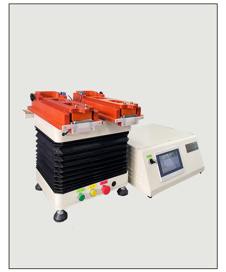 自動整列機(jī)