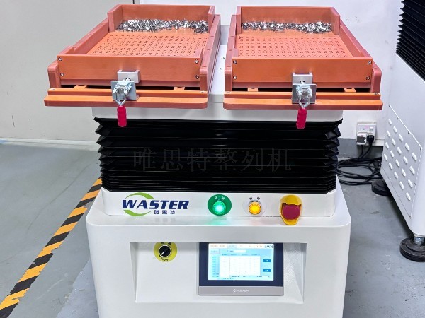 工業 4.0 的微觀起點：整列機為精密零件排列賦能，筑牢無人工廠根基