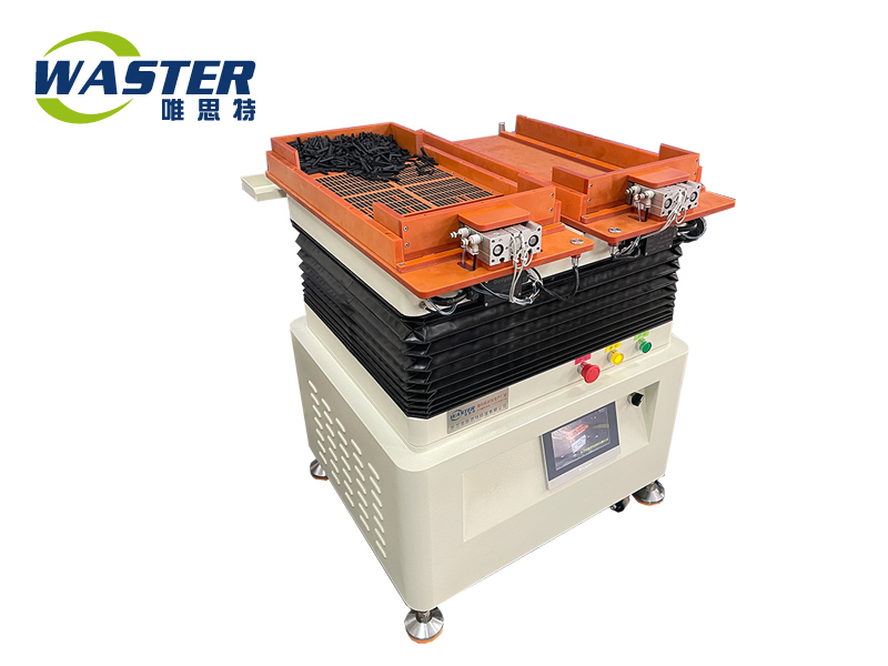 橡膠零件整列機 WH-2LD-M 自動整列機 自動整列機