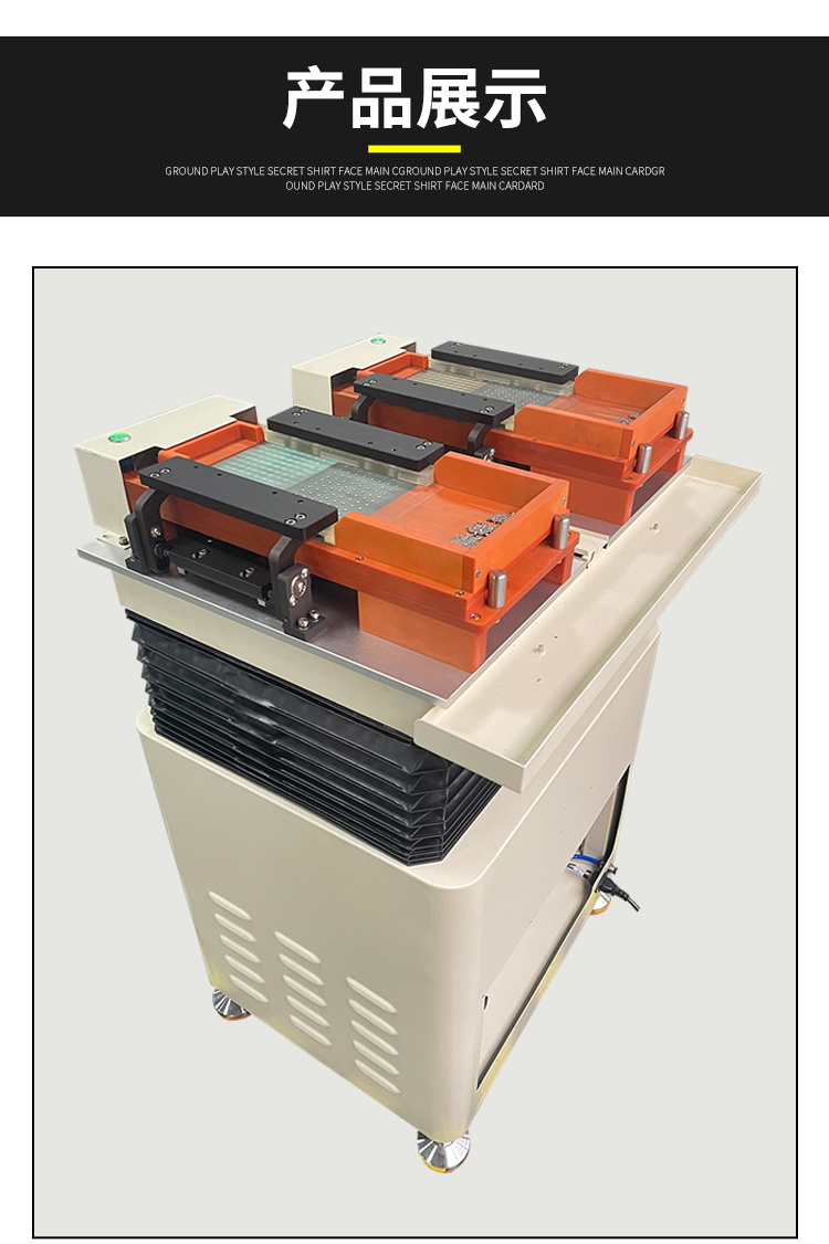 官網(wǎng)產(chǎn)品詳情用_05