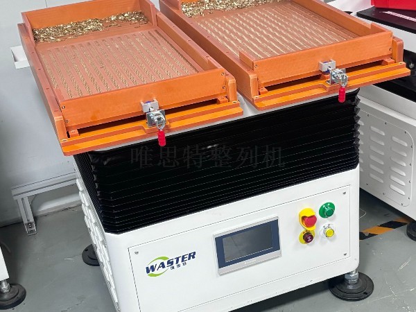 手表帶扣怎么快速擺盤，實(shí)現(xiàn)降本增效？