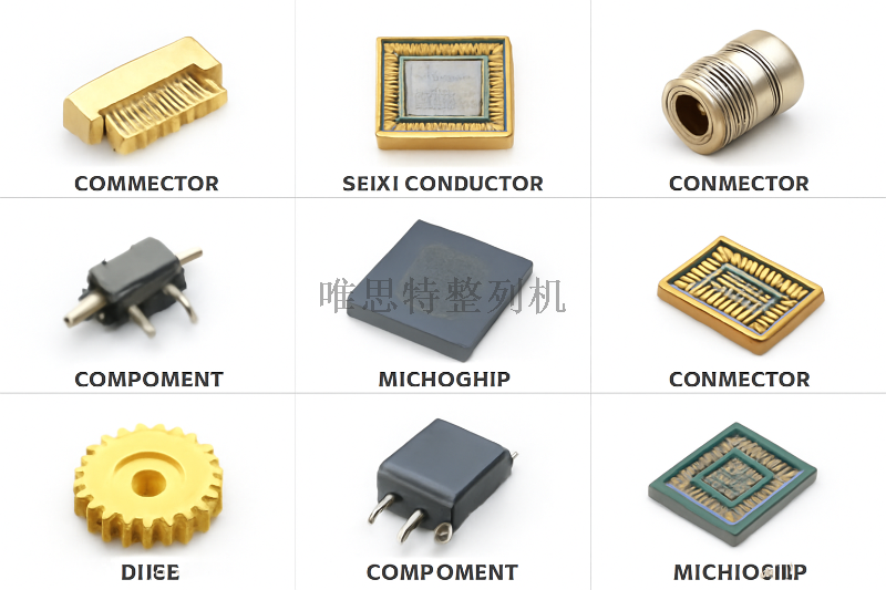 ChatGPT Image 2025年12月3日 16_41_01