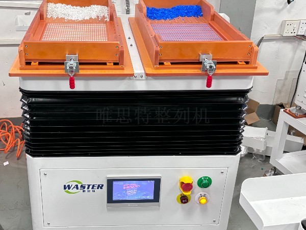 東莞唯思特實(shí)踐案例 15 分鐘換型 適配多色硅膠按鍵 日少停 3 小時(shí)省 4.5 萬(wàn)