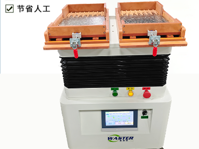 異形磁鐵整列機(jī)|排列機(jī)|搖擺機(jī)|擺盤機(jī)|振動盤 整列機(jī)