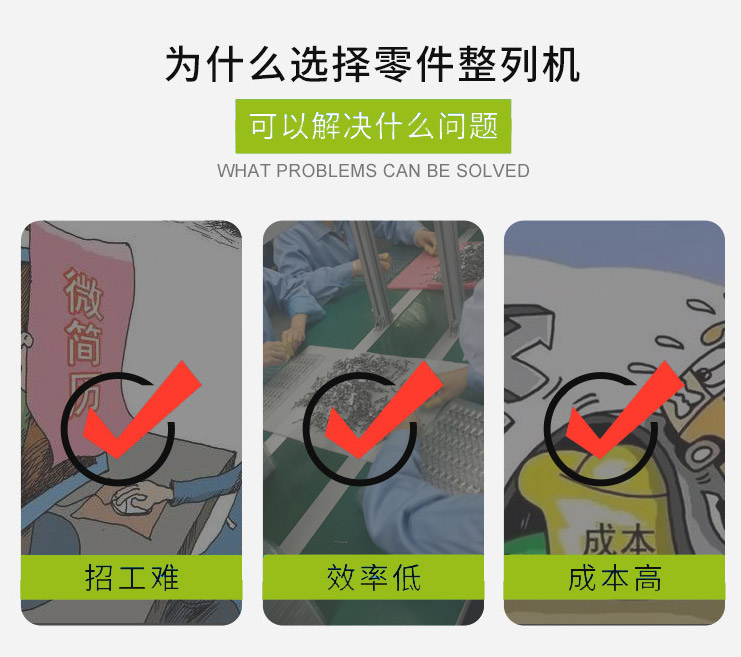 放大版雙頭四槽WH-4L-L