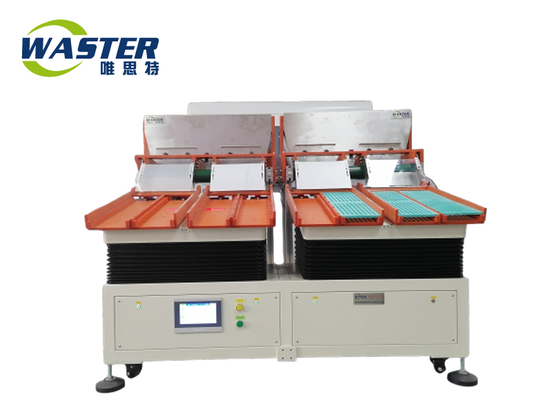 自動上料整列機 WH-4L-TS 紐扣排列 整列機